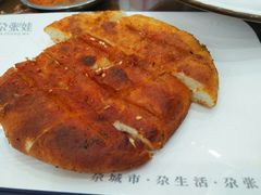 烤饼-青海名吃尕张娃非遗烤肉(海湖总店)