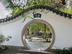 -深圳国际园林花卉博览园