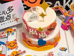 -壹点壹客·生日蛋糕(南山店)