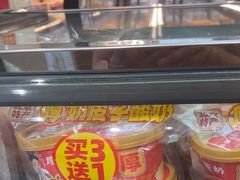 -味多美蛋糕(安定门店)