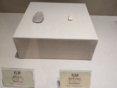 -迪庆藏族自治州博物馆