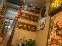 -莱仪堂艾灸经络养生馆(武威东路店)