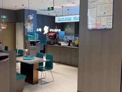 -半天妖烤鱼(和平印象城店)