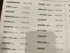 -邓丽君音乐主题餐厅