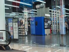-迪卡侬(越秀公园店)