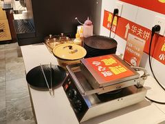 -成老灶火锅鸡(平山店)