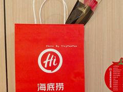 -海底捞火锅(群光广场店)