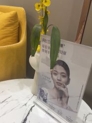 -蓝山医疗美容医院