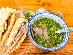 -淳澄水盆羊肉