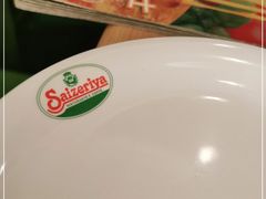 -萨莉亚(261百信广场店)