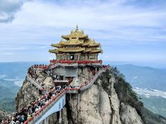 -老君山风景名胜区