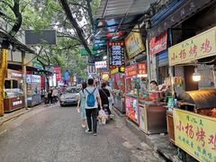 门面-老味道饺子馆(回民街店)