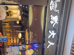 门面-黔大人·贵州花溪牛肉粉(宝能太古城店)