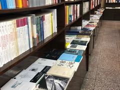 -三味书屋(复兴门内大街店)