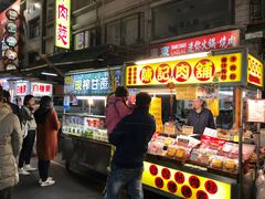 -六合夜市