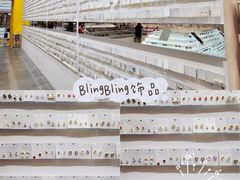 -KKV(深圳宏发大仟里店)