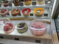 -哈根达斯(皇庭店)