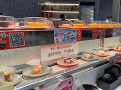 -争鲜回转寿司(朝北大悦城店)