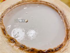 招牌双层椰子冻-张猫猫爱吃鱼