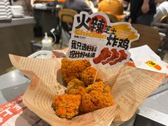 -赞酱川式烤肉(蜀都万达店)