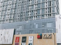 -昆山招商花园城
