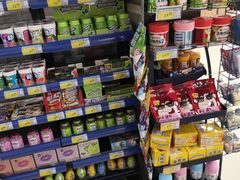 -北国超市(西美花街生活工场店)