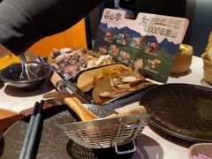 -芸山季·云南山珍菌火锅(人民广场来福士店)