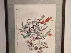 -上海宝龙美术馆