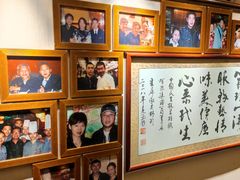 -金鼎轩(方庄天坛店)