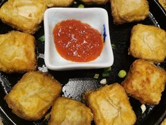 毛豆腐-印象徽州·正宗徽菜体验店