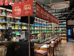-牛焱·和牛烧肉(五大道店)