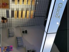 -Glacio Dessert Chef