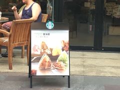 门面-星巴克(石厦街店)