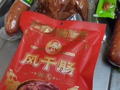 -北戴河杨肠子(联峰路店)