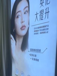 -南京美莱医疗美容·旗舰店
