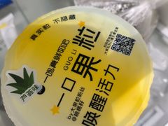 -一鸣真鲜奶吧(中央花园店)