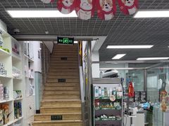 -达爱动物医院·犬猫分区·CT·复杂眼科(远洋山水分院)
