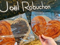 -Salon de The de Joel Robuchon(外滩18号店)