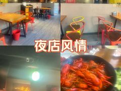-金陵一哥龙虾馆(三牌楼总店)