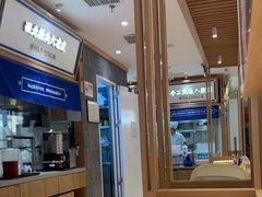 -马记永·兰州牛肉面(3019君尚店)