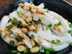 王妈花生粉-丝丝香王凉粉(汇宇店)