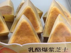 -六贤记(文三店)