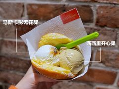 -Dal Cuore 达可芮冰淇淋(陕西北路店)