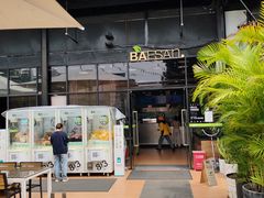 -813芭依珊 BAESAn(皇冠十畝地店)