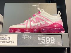 -NIKE上海青浦优选体验店