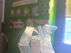 -萌萌牛紫米露(烟台大学店)