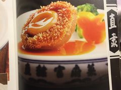 -保定会馆(秀兰店)