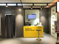 -方快-照相馆(金桥国际店)