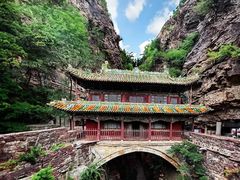 -苍岩山风景名胜区