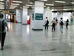 -汉中路(地铁站)